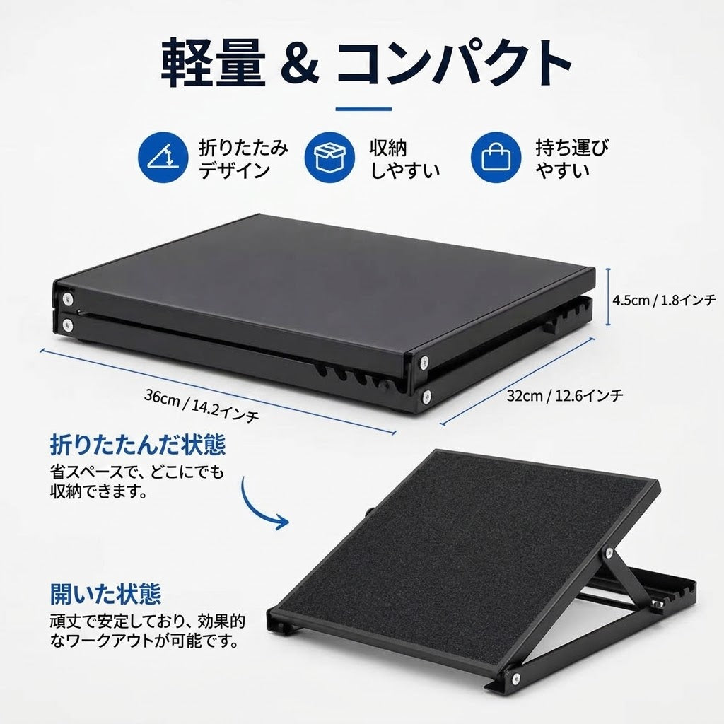 【予約品・お届け10/30】Calf Pro ふくらはぎ・足首ストレッチャー