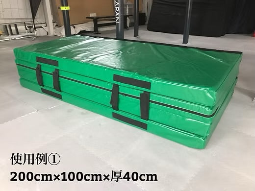 特大サイズ持ち運び安全マット 400cm200cm-10cm