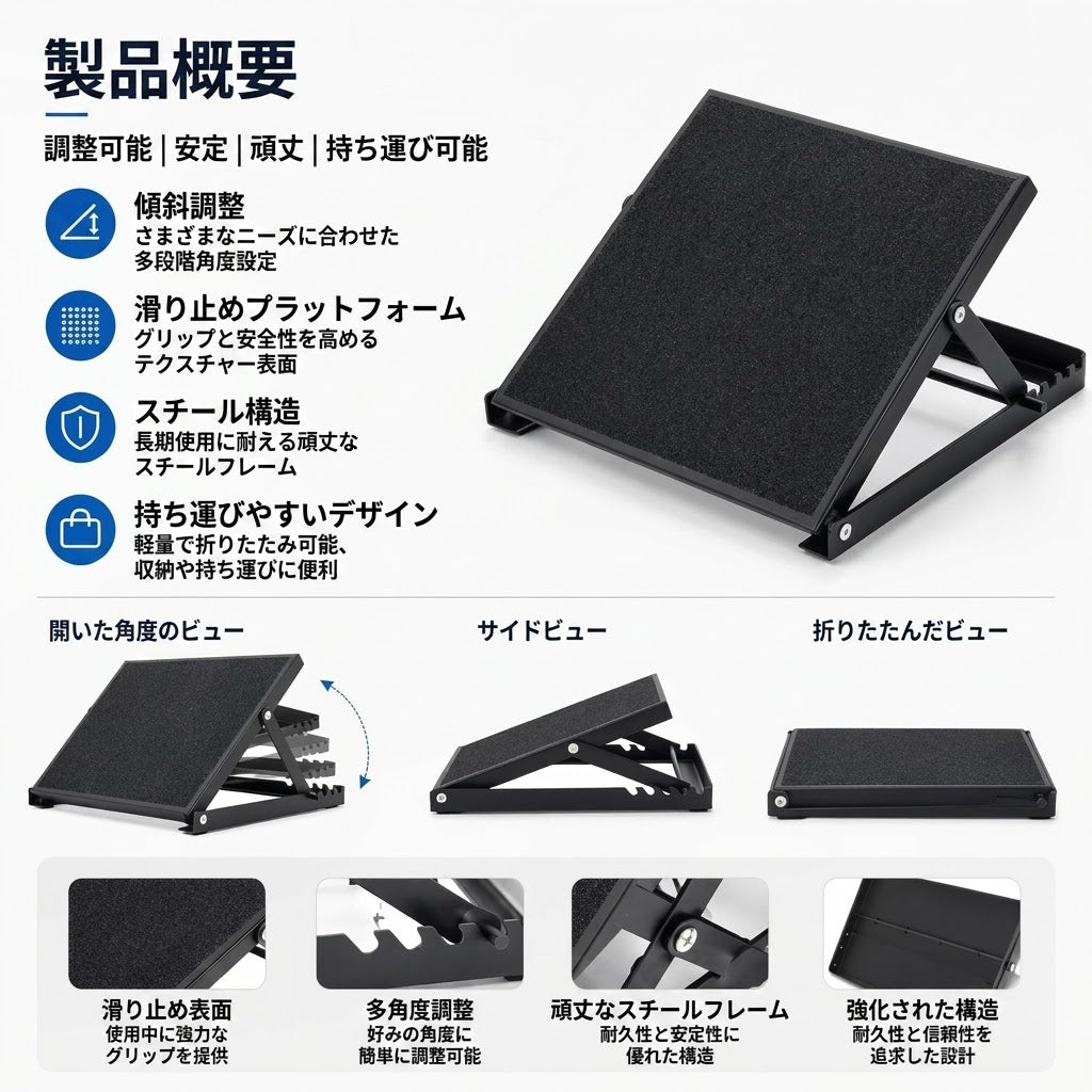【予約品・お届け10/30】Calf Pro ふくらはぎ・足首ストレッチャー