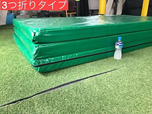 特大サイズ持ち運び安全マット 400cm200cm-10cm