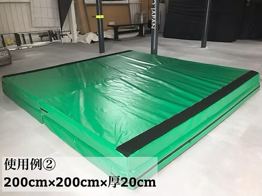 特大サイズ持ち運び安全マット 400cm200cm-10cm