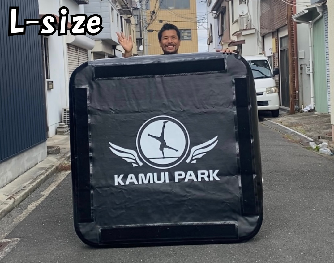 持ち運びエア安全マット Inflatable Crash Pad 150cm-150cm-20cm