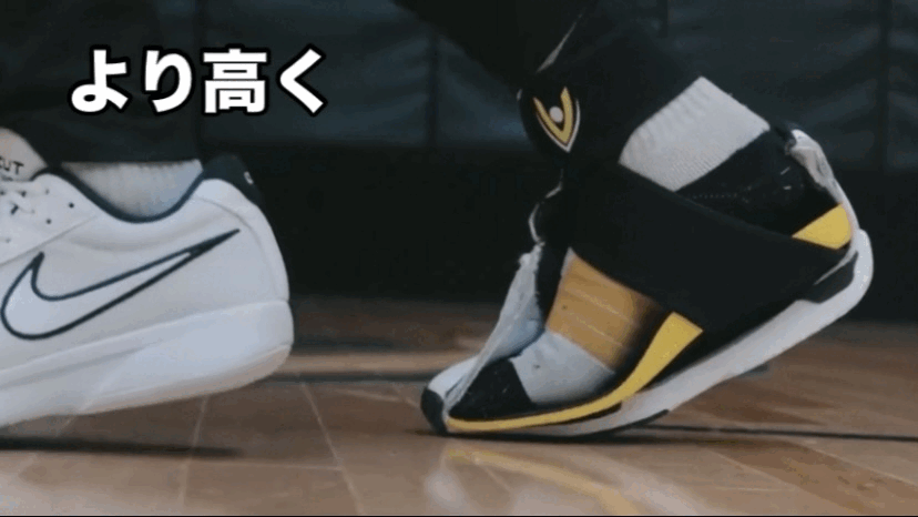 【予約品：お届け8月30日】硬反発インソール Power Step より速く、より高く跳ぶアスリートへ