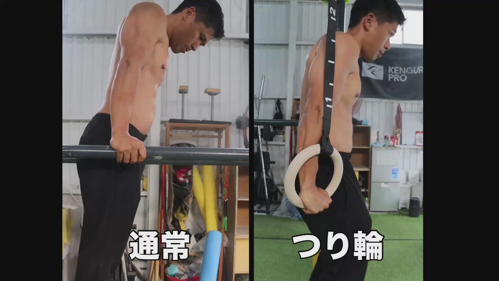 【お届け6月15日】Quick Rings 3秒で設置出来るつり輪