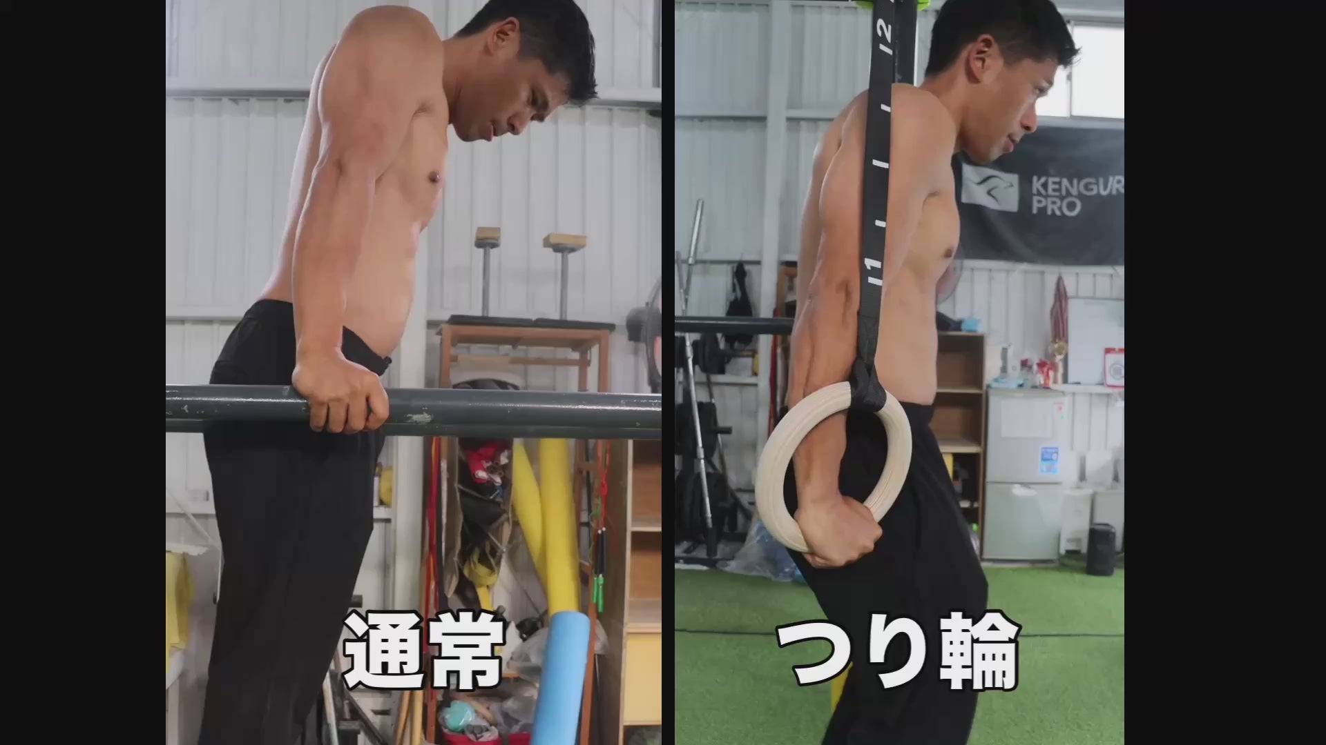 【お届け6月15日】Quick Rings 3秒で設置出来るつり輪
